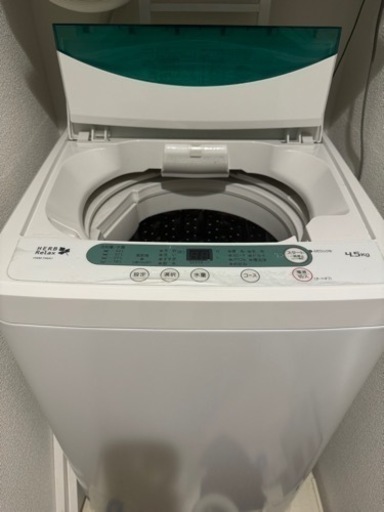 家電 生活家電 洗濯機
