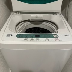 家電 生活家電 洗濯機