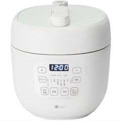 ニトリ　時短でらくらく電気圧力調理鍋