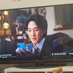 AQUOS シャープ 50インチ 液晶テレビ 4T-C50AJ1 2018年製の画像
