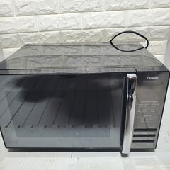 TWINBIRD ツインバード ミラーガラス 電子レンジ DR-...