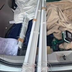 無料　大小ブラインドの画像