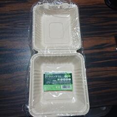 フードパック エコ 未使用品
