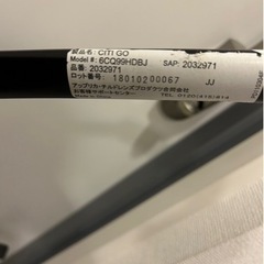 ベビーカーAB型、アプリカ無料の画像