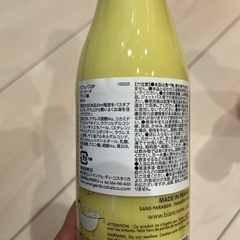 泡風呂の画像