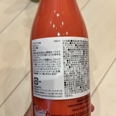 泡風呂の画像