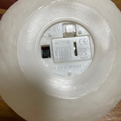 ボールライトの画像