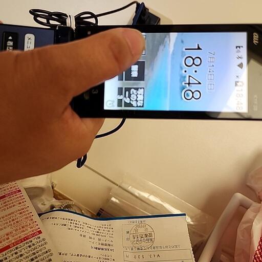 値下げ　auらくらくケータイ