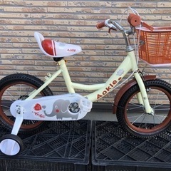 補助輪付き自転車の中古が安い！激安で譲ります・無料であげます