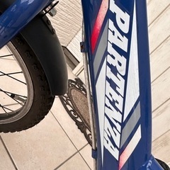 【PEDAL】_子供自転車_3歳から8歳まで
の画像