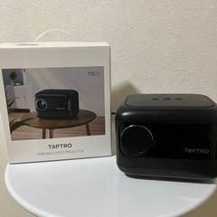 プロジェクター