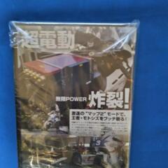 新品 無限 [神電] 檄速バイクの画像