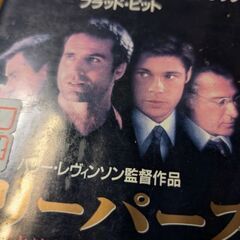 （中古VHSビデオテープ）スリーパーズ