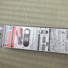新品未開封箱入りカラビナ付き２WAYランタンの画像
