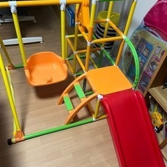 ブランコパーク　滑り台　ジャングルジム