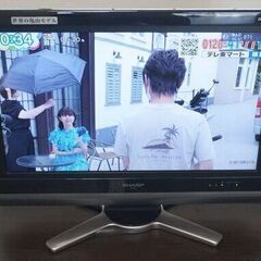 ★SHARP製液晶テレビ★LC-26D50★2009年製★