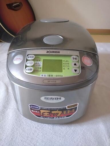 家電 キッチン家電 炊飯器