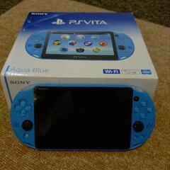【取引中】PSVITA 希少レア色アクアブルー