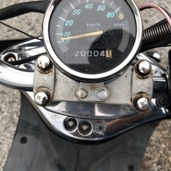 シャドウエンジン50cc仕様のジョーカー90の画像
