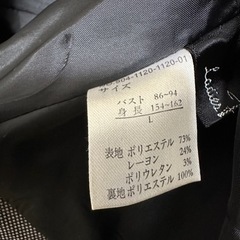女性用スーツ② の画像