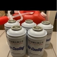 5本セットR12対応　カーエアコンガス
