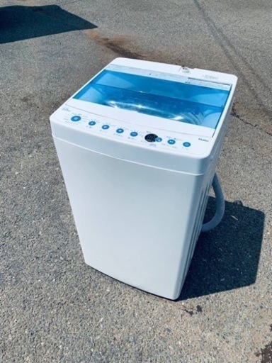 ♦️ハイアール電気洗濯機【2021年製】JW-C55FK