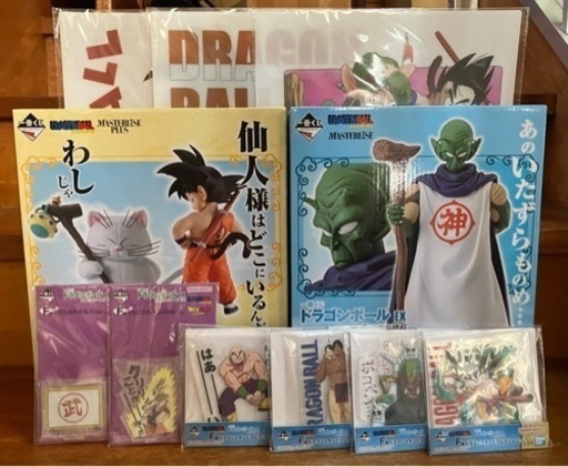 一番くじ　ドラゴンボールＥＸ　Ａ賞Ｂ賞セット