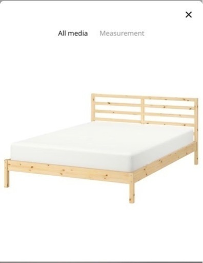 IKEAベッドフレームとマットレス