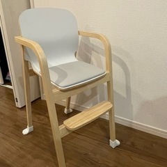 ハイチェア 木 その他の中古が安い！激安で譲ります・無料で