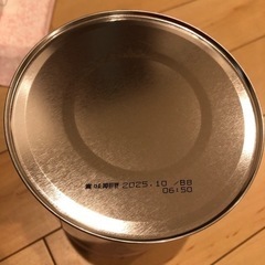 ミルク　はいはいの画像