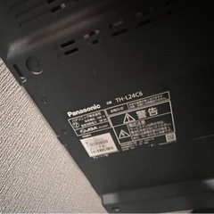 パナソニック　ビエラ　液晶テレビ　24インチの画像