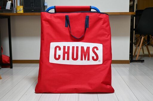 【受付終了】美品チャムスのチェア２脚セット「おしゃれなアウトドアブランドCHUMS」キャンプやバーベキューがしたくなる夏！アウトドアグッズを買うなら今！元気が出るカラーでアウトドアシーンも明るく♪