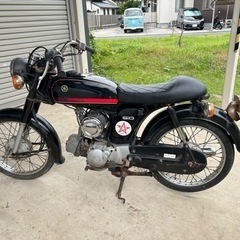 今週中の取引でこの値段。不動車YB50の画像