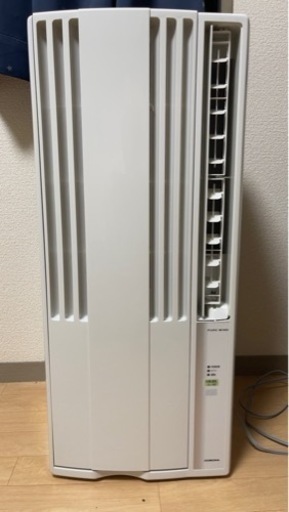 🉐️激安エアコン🉐️富士通 2021年製 ✨️8～12畳用✨️