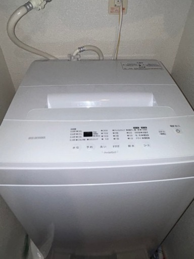 洗濯機　アイリスオーヤマ
