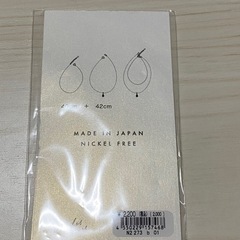 服/ファッション アクセサリー ネックレスの画像