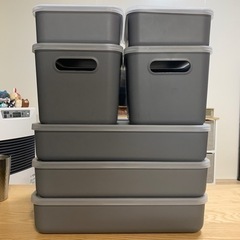 収納ボックスセット