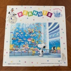 スヌーピー・ジグソーパズルの画像