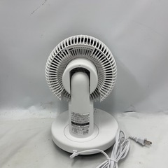 山善 サーキュレーター KS-C23AC15 ホワイトの画像