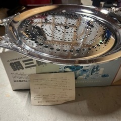 サービストレー　ステンレス鍋 
