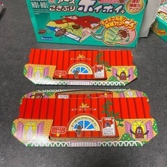 ごきぶりホイホイの画像