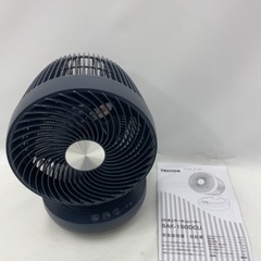 TEKNOS USB充電式 サーキュレーター SAK-150DCUの画像