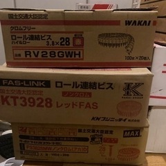 商談中 コースレッド、ロール釘、大工道具諸々