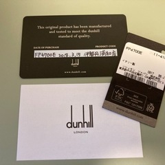 【ジャンク品】dunhill  折り畳み財布の画像