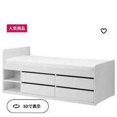 家具 ベッド