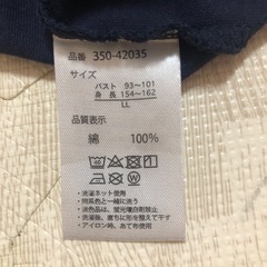 Tシャツ（女性用）の画像