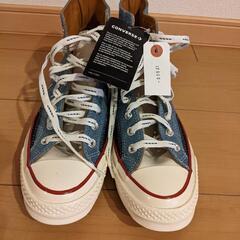 CONVERSE