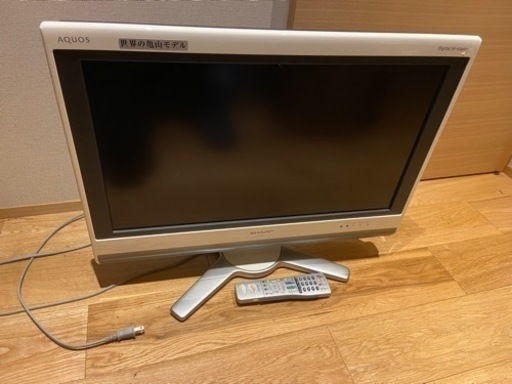 中古美品 SHARP LC-26D50 液晶テレビ 26V型 シャープ AQUOS アクオス 2009年製 ホワイト 通電確認済み