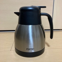 保温・保冷ポット