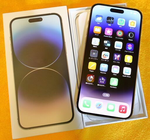 iPhone 14 Pro Max 128GB　 シルバー　SIMフリー